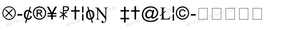 X-Cryption Italic字体转换